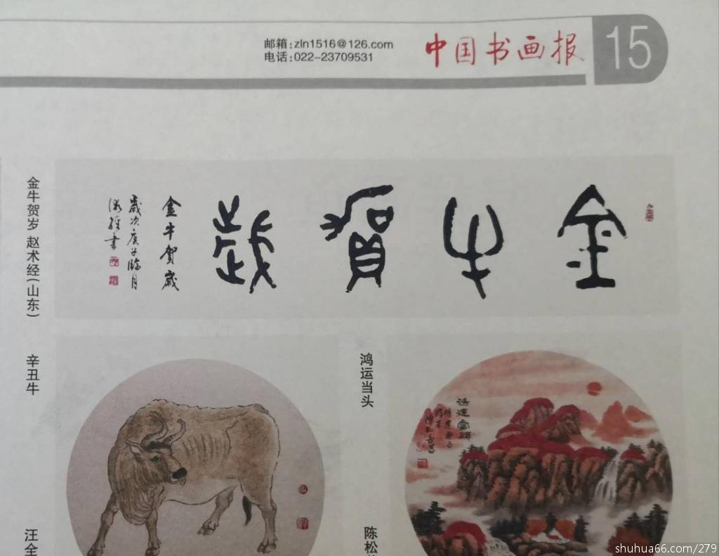 ��ȫ�����������