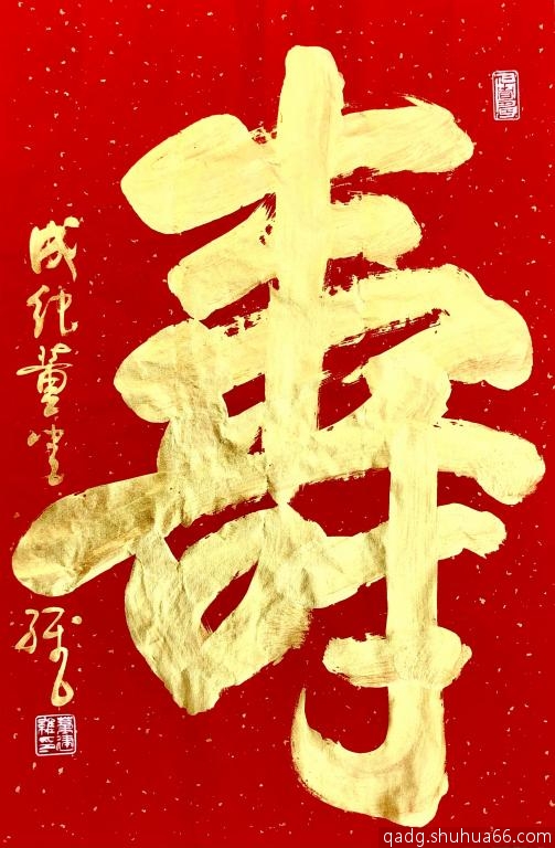 ����ά�鴺��