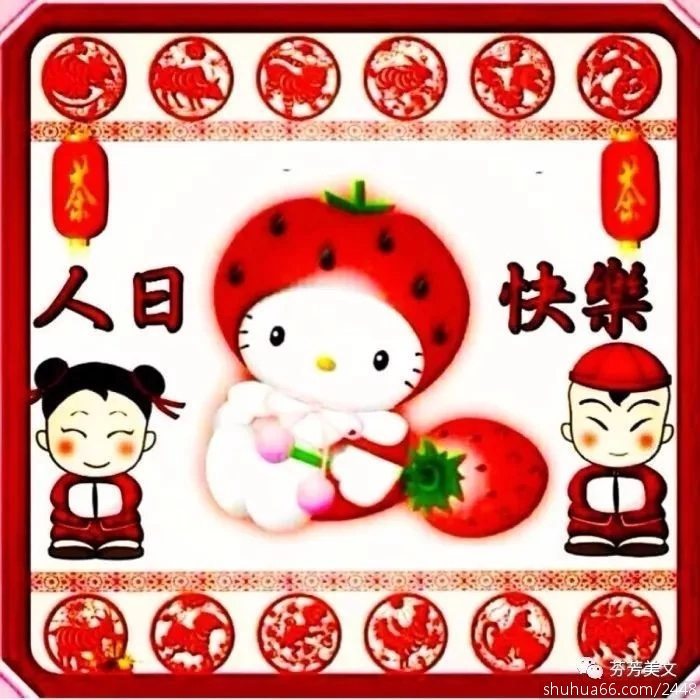 t0165a17a0874d036d0.webp