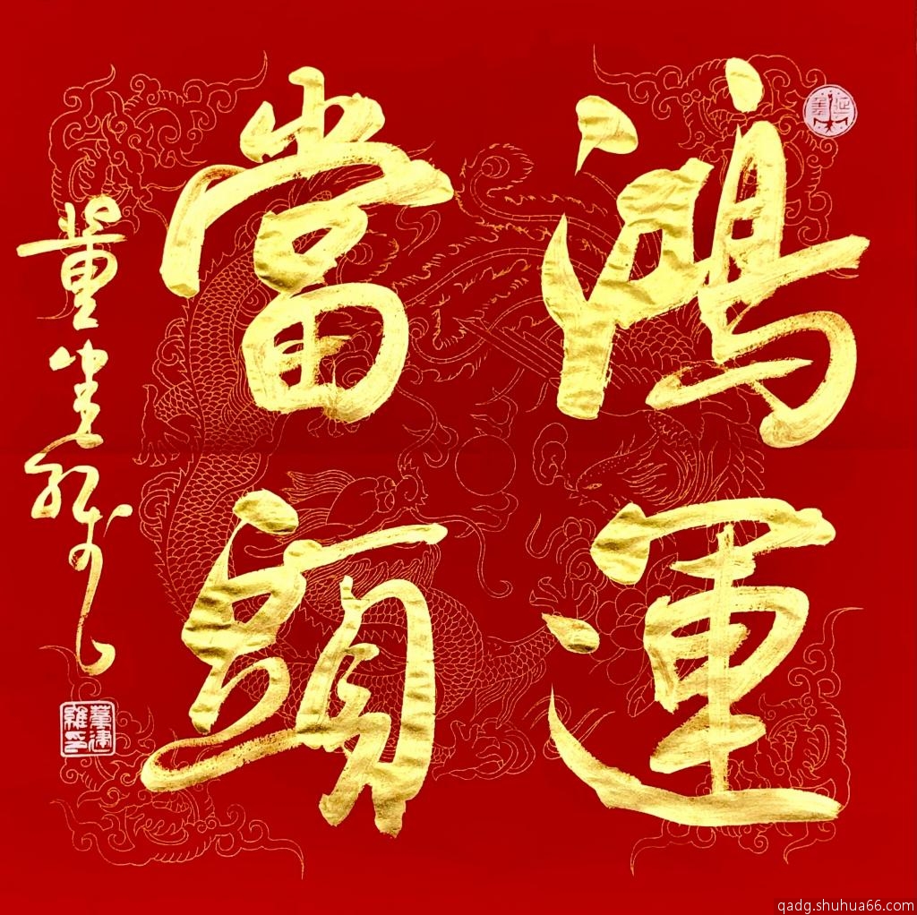 ����ά�鷨��Ʒ