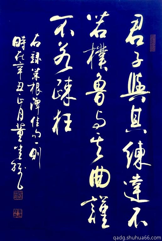 ����ά����֮��