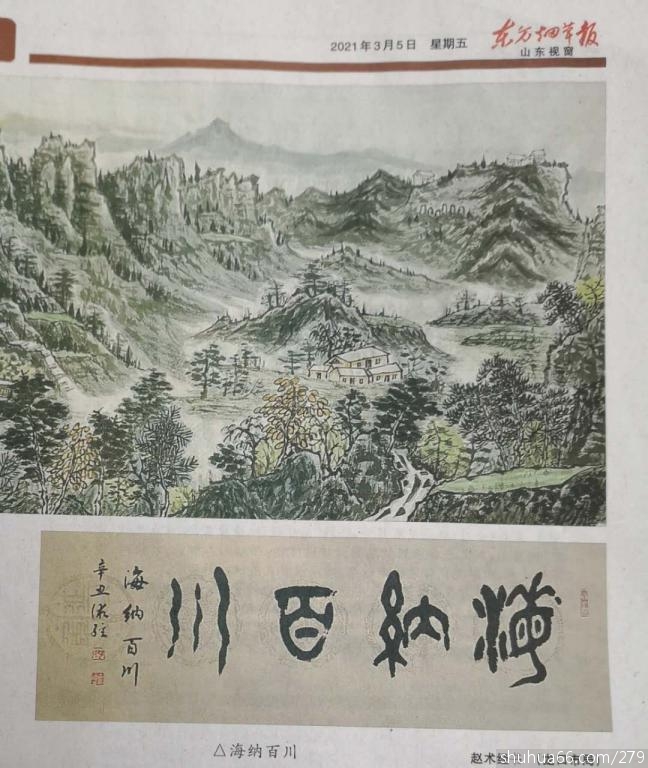 ���ɰٴ����ϡ������̲ݡ���