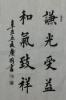 鷨