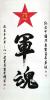 ꡷꣬һ޽顣