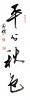 ǿ ʱ