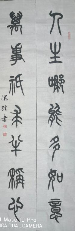 �����̲������ҡ��������¡�С׭����