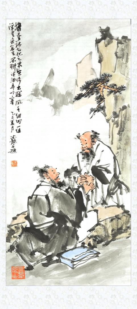 ���ﻭ���嵭��Ū����