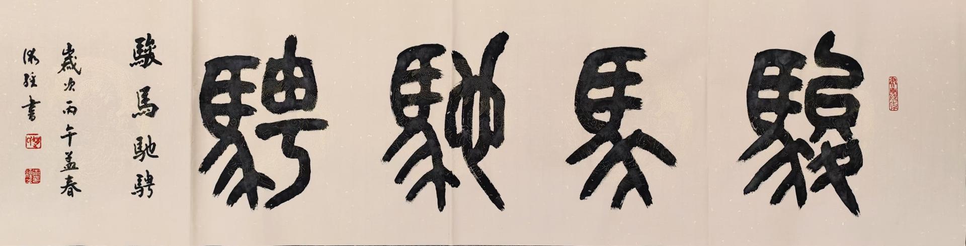 �����۳�