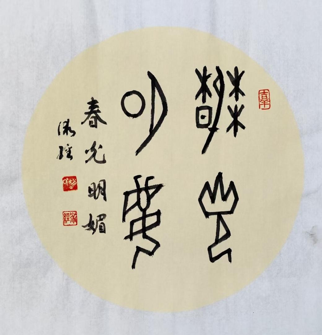 �׹��ģ���������