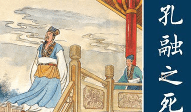 ԭ�� ԭ����4�����棬13����Т���������56��ʱȴ��